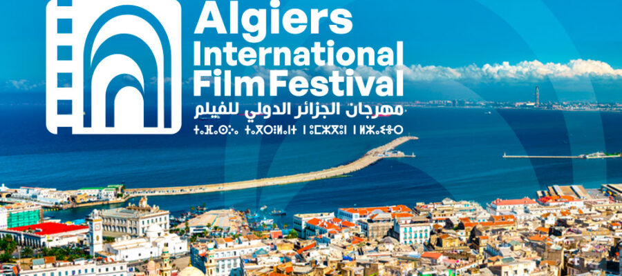 Festival International du Film d’Alger – 12ᵉ Édition