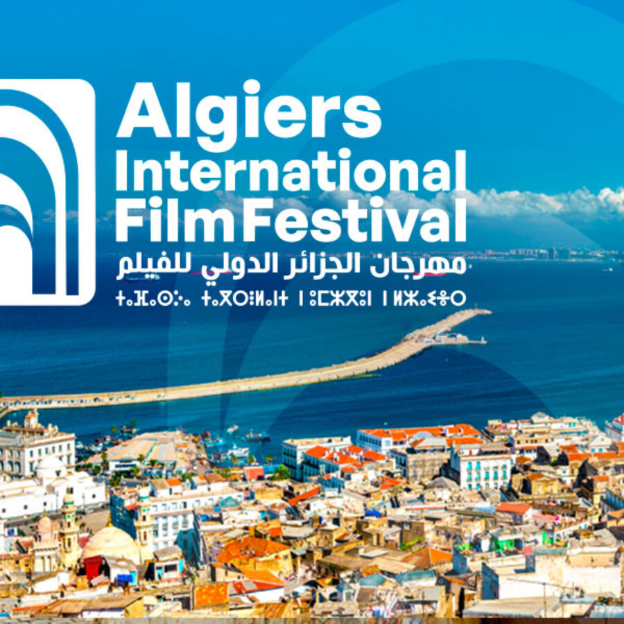 Festival International du Film d’Alger – 12ᵉ Édition