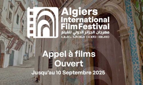 Appel à films & Conditions de participation