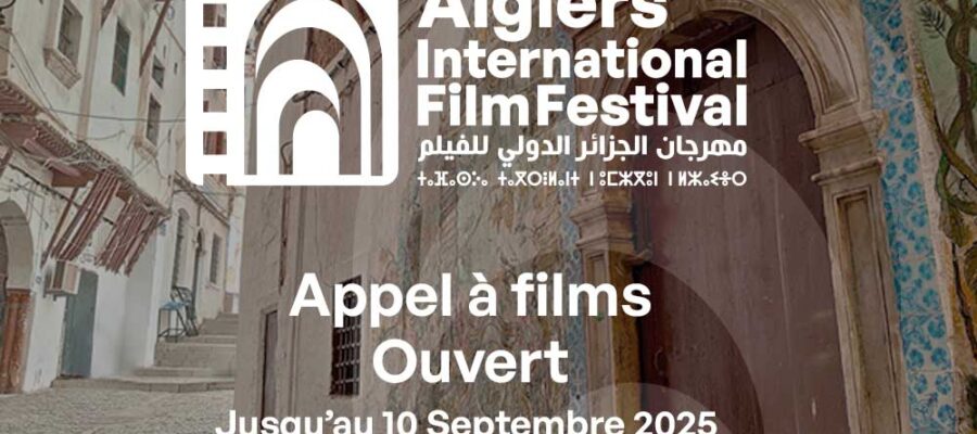 Appel à films & Conditions de participation