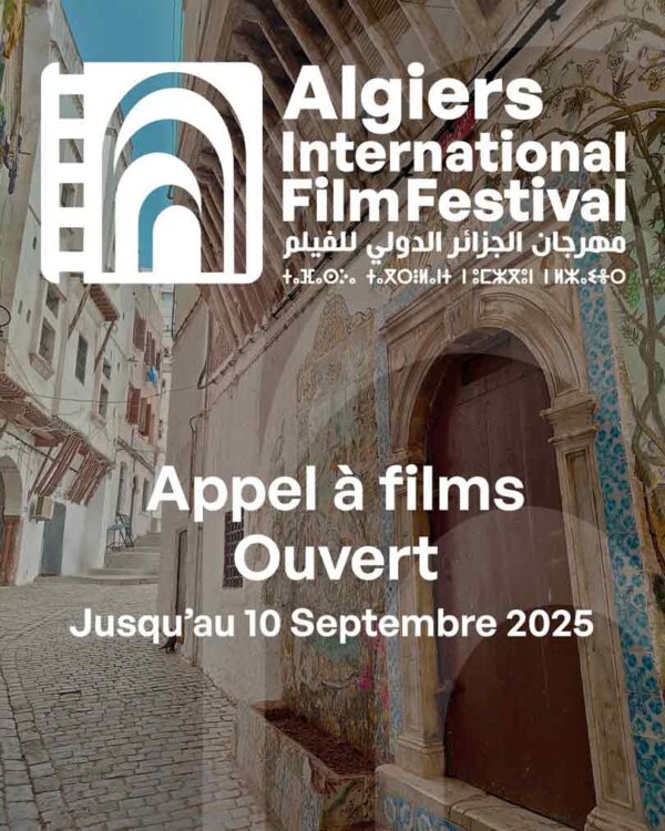 Appel à films & Conditions de participation