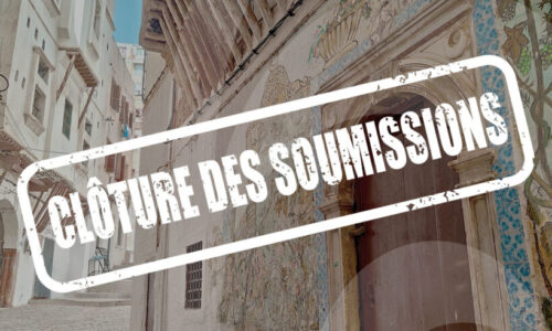 Plus de 3 300 films soumis; Clôture de l’appel à films pour la 12ᵉ édition du Festival International du Film d’Alger