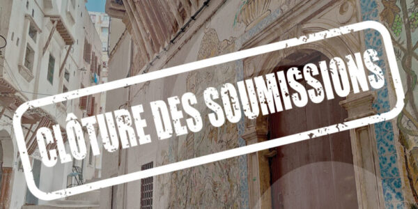 Plus de 3 300 films soumis; Clôture de l’appel à films pour la 12ᵉ édition du Festival International du Film d’Alger