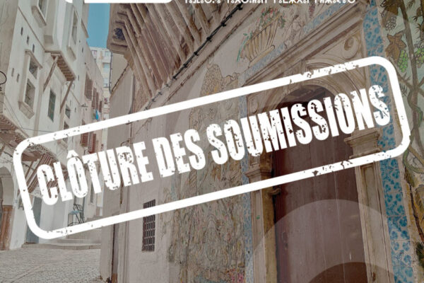 Clôture-Appel à Film AIFF FR