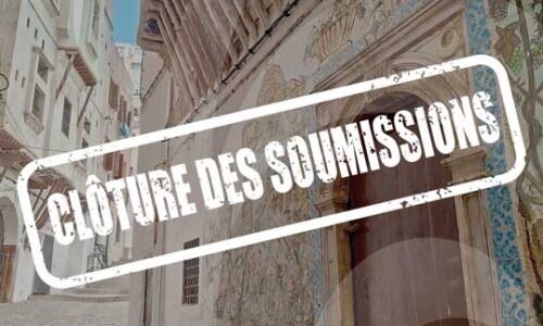 Communiqué de Presse Clôture Appel à Film 12e Festival International du Film d’Alger