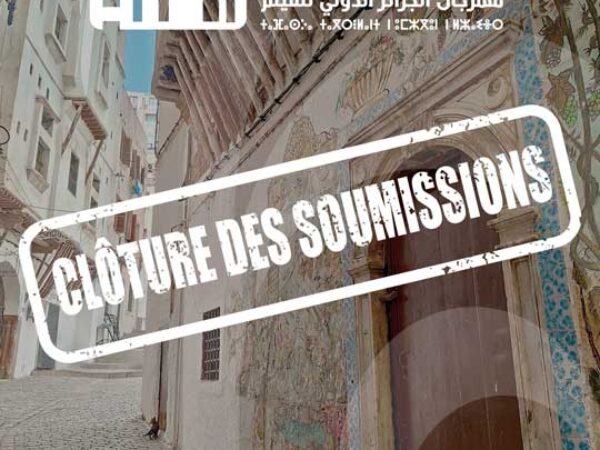 Communiqué de Presse Clôture Appel à Film 12e Festival International du Film d’Alger