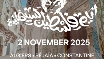 571210504_122171645588382807_7348718555515848787_n