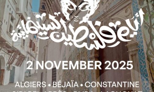 571210504_122171645588382807_7348718555515848787_n