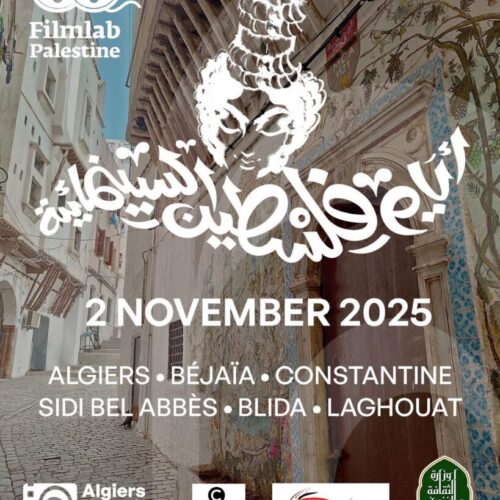 571210504_122171645588382807_7348718555515848787_n