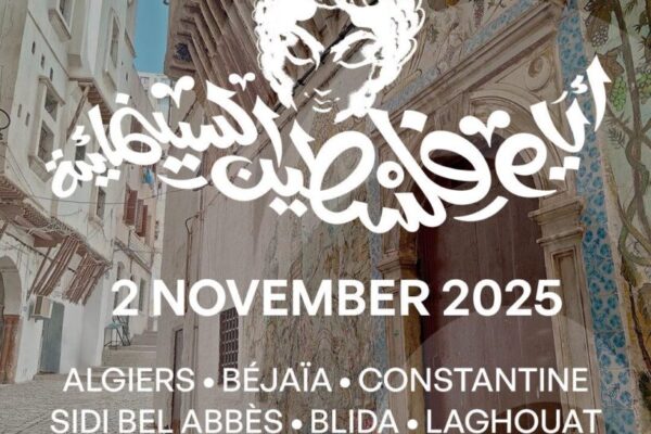 571210504_122171645588382807_7348718555515848787_n