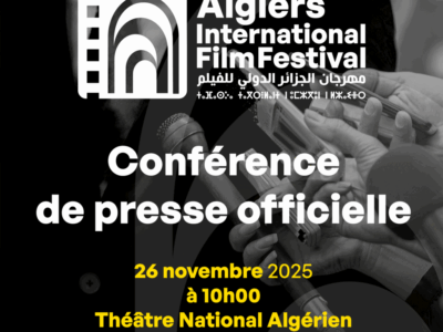 Invitation à couvrir la conférence de presse Officielle