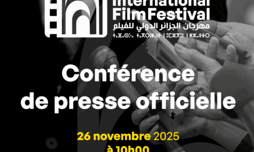 Invitation à couvrir la conférence de presse Officielle