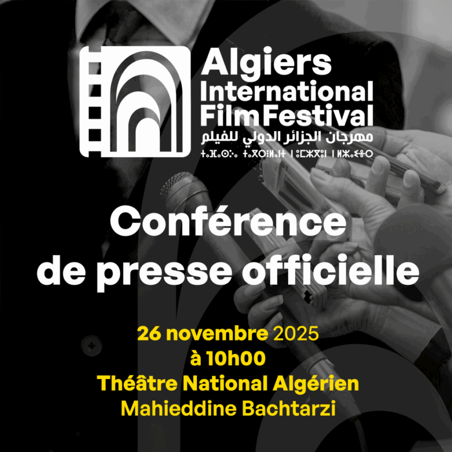 Invitation à couvrir la conférence de presse Officielle