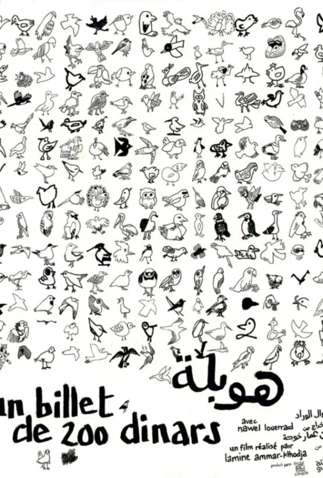 Capture d’écran 2025-12-01 à 10.53.05 AM