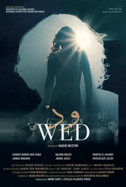 Capture d’écran 2025-12-01 à 10.57.05 AM