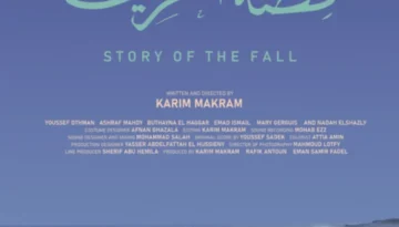 Capture d’écran 2025-12-01 à 11.13.07 AM