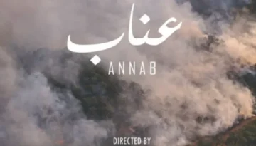 Capture d’écran 2025-12-01 à 11.27.02 AM