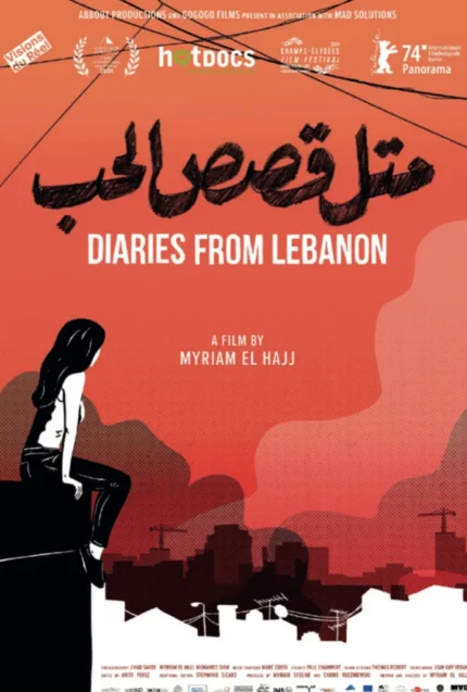 Capture d’écran 2025-12-01 à 11.30.12 AM