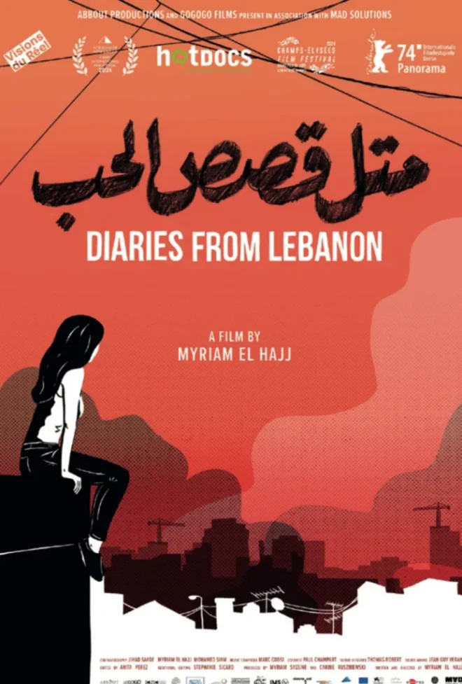 Capture d’écran 2025-12-01 à 11.30.12 AM