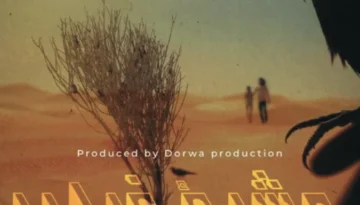 Capture d’écran 2025-12-02 à 10.36.43 AM