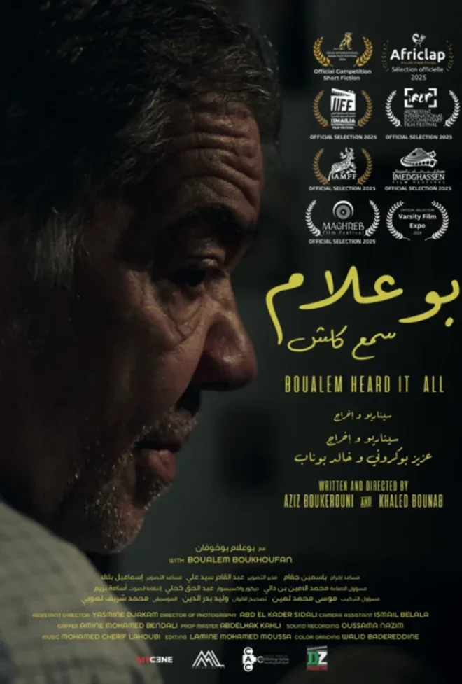 Capture d’écran 2025-12-02 à 10.39.37 AM