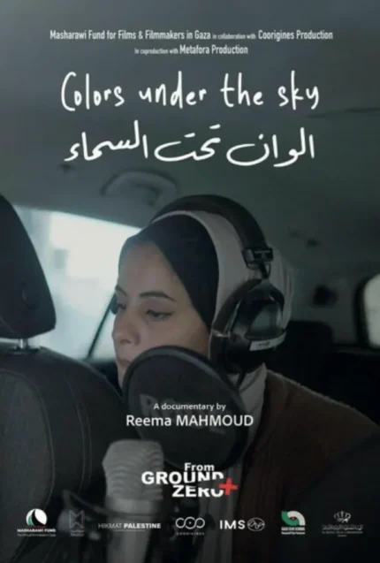 Capture d’écran 2025-12-02 à 11.37.41 AM