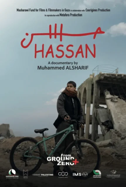 Capture d’écran 2025-12-02 à 11.38.15 AM