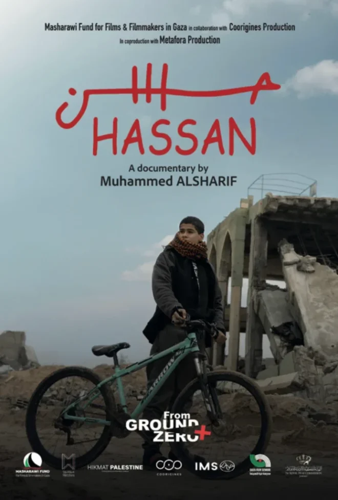 Capture d’écran 2025-12-02 à 11.38.15 AM