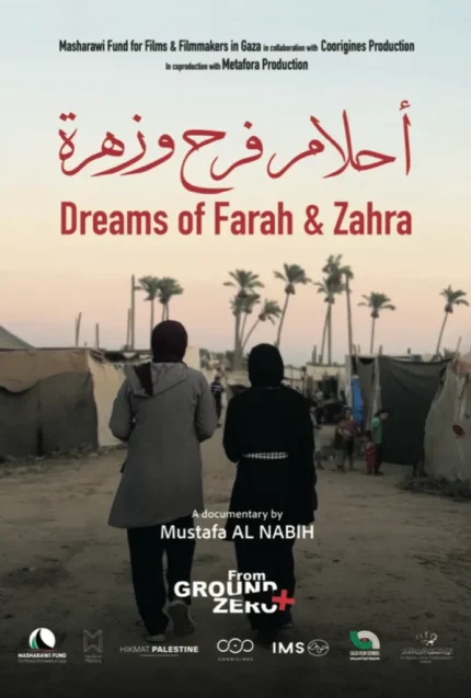 Capture d’écran 2025-12-02 à 11.39.16 AM