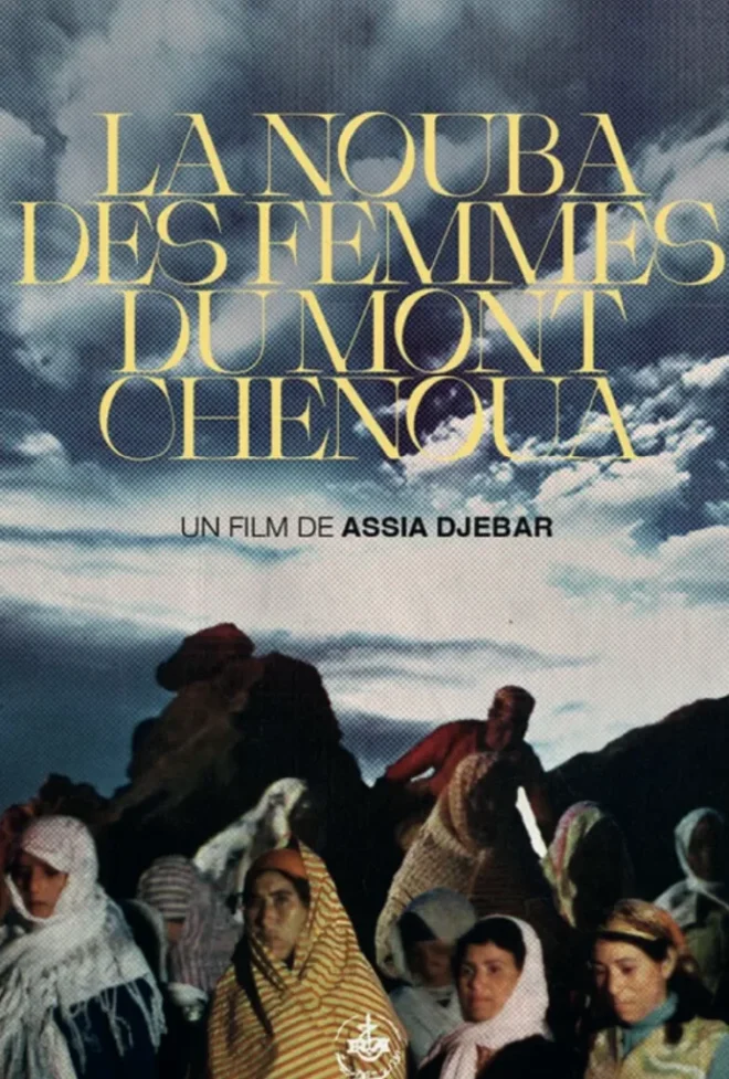 Capture d’écran 2025-12-02 à 12.25.12 PM