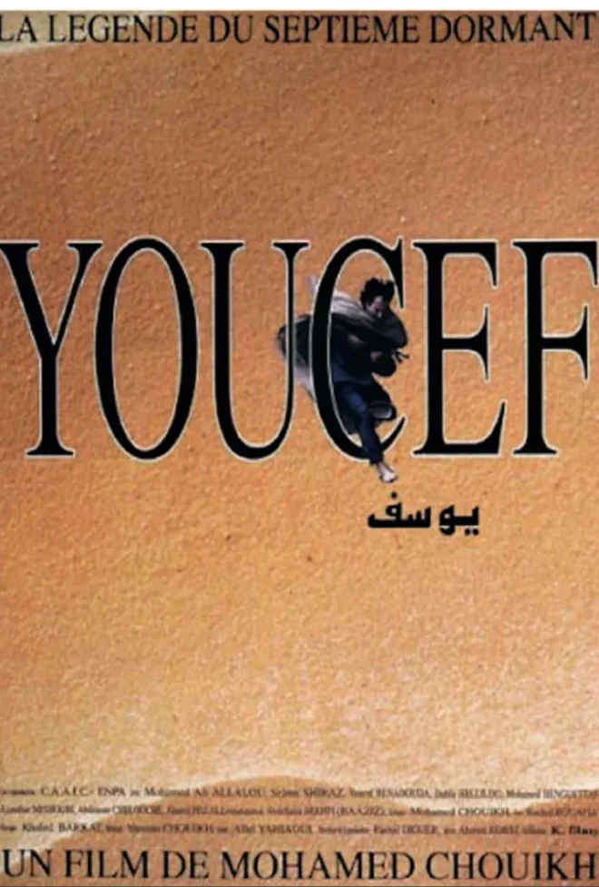 Capture d’écran 2025-12-02 à 12.26.08 PM