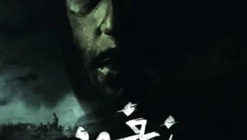 Capture d’écran 2025-12-02 à 12.26.58 PM