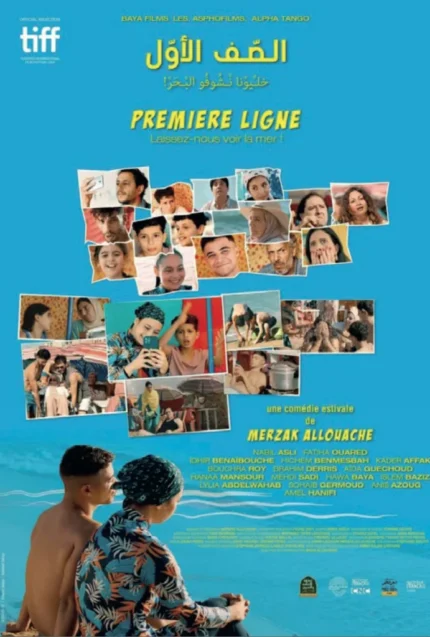 Capture d’écran 2025-12-02 à 12.27.45 PM