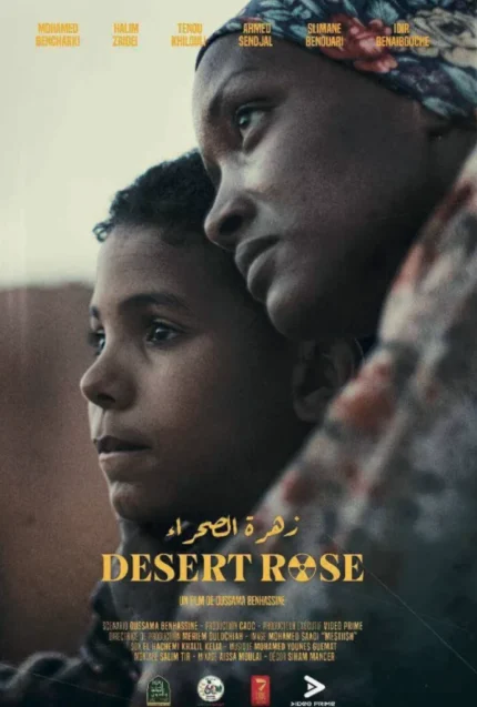 Capture d’écran 2025-12-02 à 12.30.28 PM