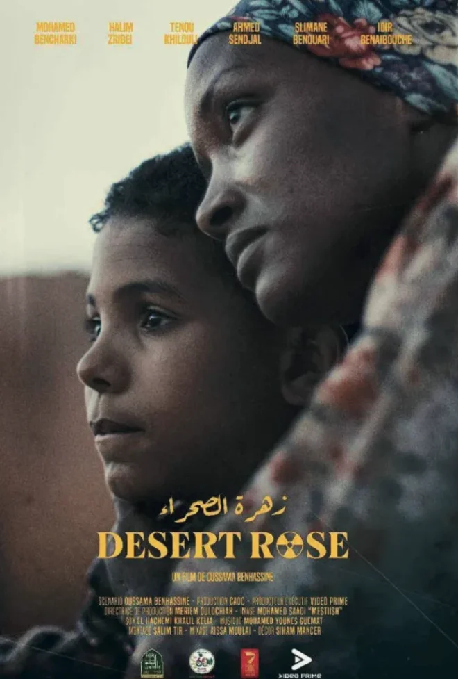 Capture d’écran 2025-12-02 à 12.30.28 PM