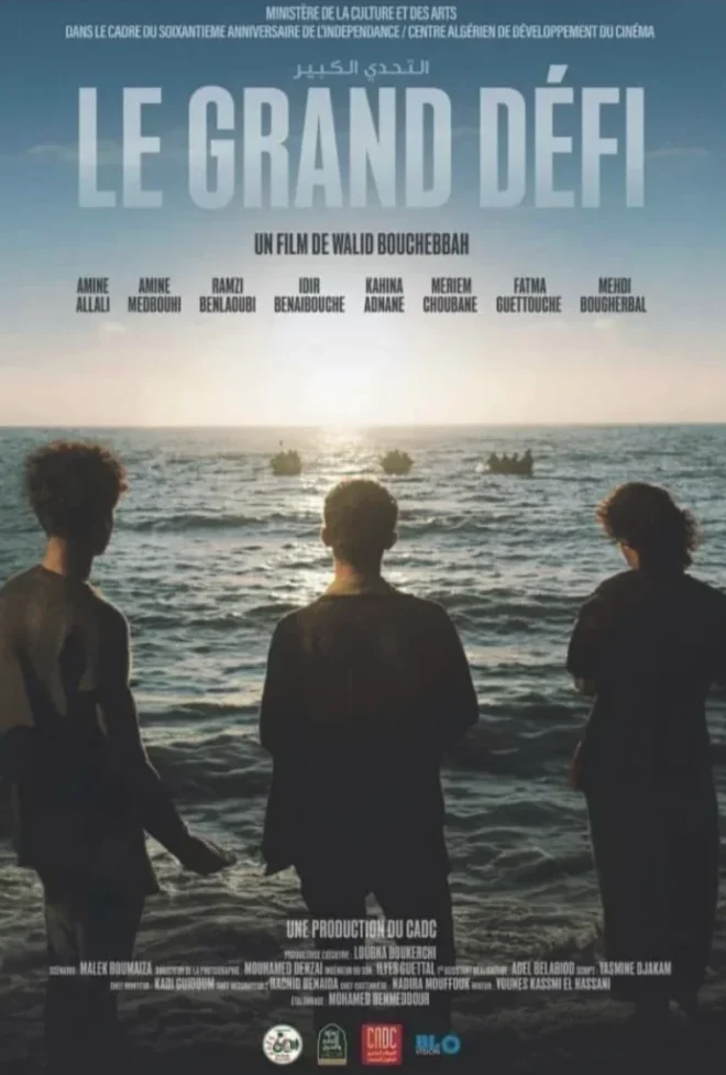 Capture d’écran 2025-12-02 à 12.31.54 PM