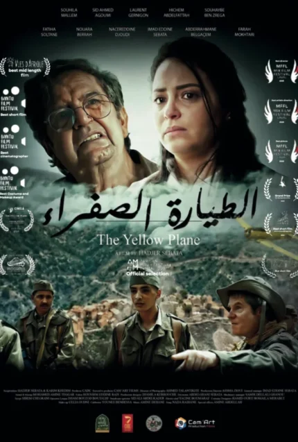 Capture d’écran 2025-12-03 à 8.49.58 AM