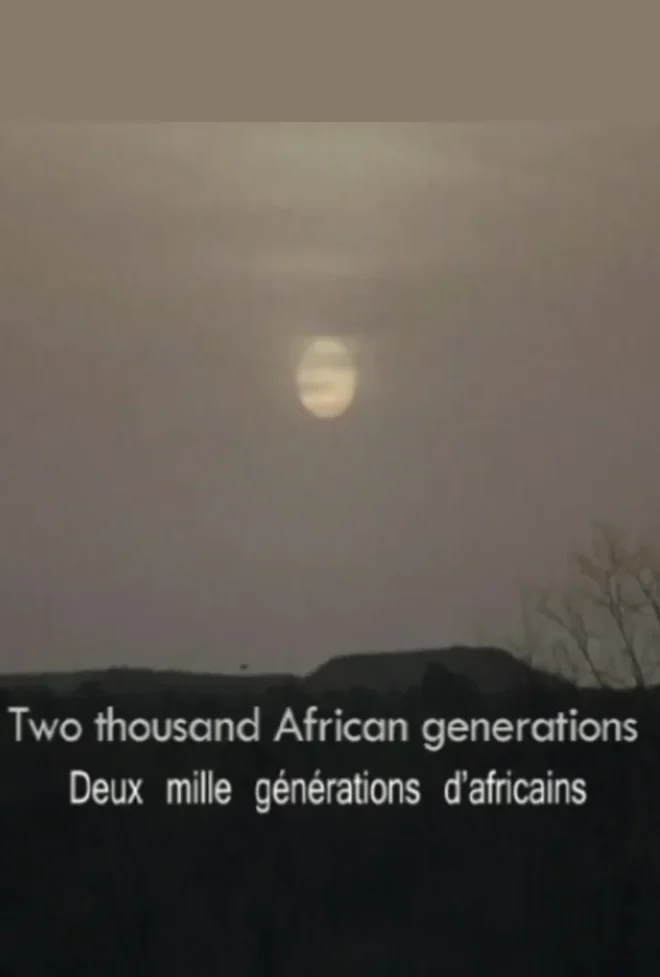 Capture d’écran 2025-12-03 à 8.59.46 AM