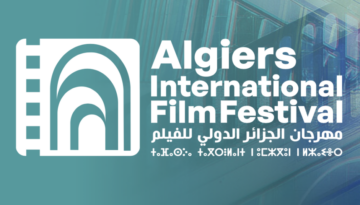 Capture d’écran 2025-12-07 à 11.56.57 AM