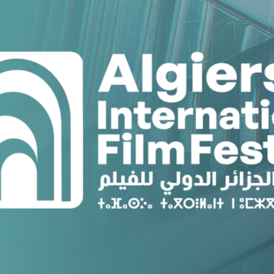 Capture d’écran 2025-12-07 à 11.56.57 AM