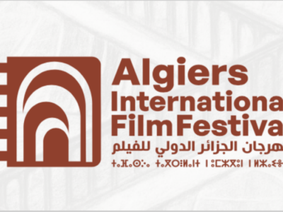 Les droits d’auteur et le cinéma