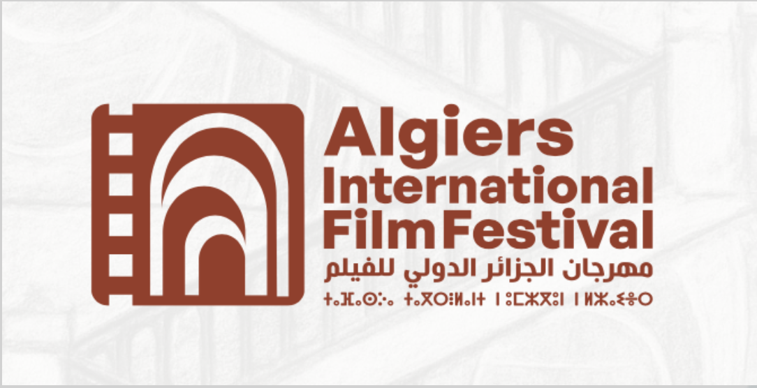 Les droits d’auteur et le cinéma