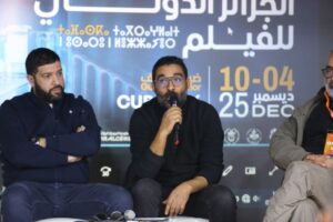 WhatsApp Image 2025-12-09 at 6.49.02 PM