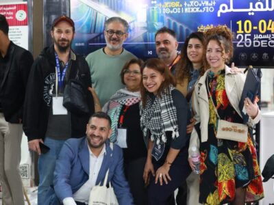 Clôture du programme CinéLab..Conventions, ateliers et nouveaux partenariats