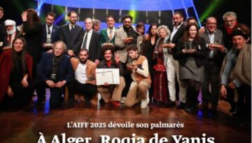 WhatsApp Image 2025-12-11 at 1.34.13 PM