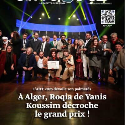 WhatsApp Image 2025-12-11 at 1.34.13 PM