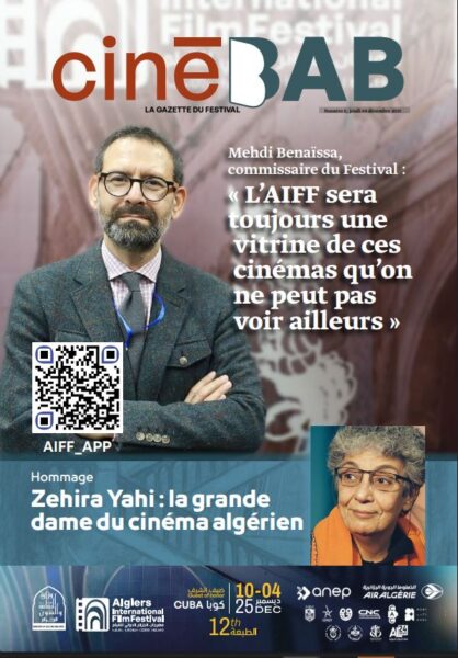 AIFF Gazette N° 01