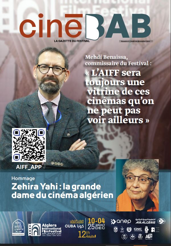 AIFF Gazette N° 01