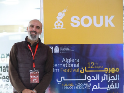 Entre ambition et collaboration Souk AIFF 2025 : les bases d’une dynamique professionnelle