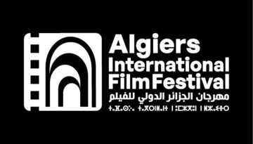 new logo AIFF 2025-02